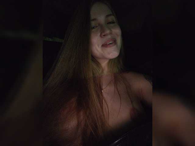 Broadcast screenshots LEILA-ANGELL