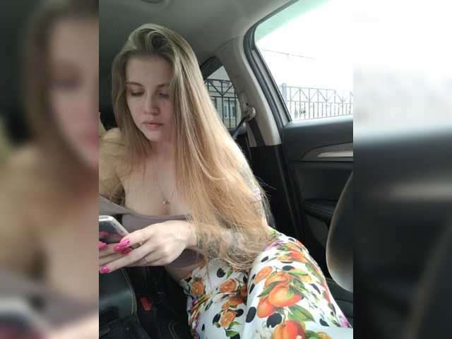 Broadcast screenshots LEILA-ANGELL