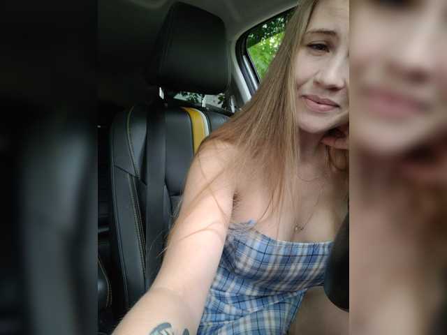 Broadcast screenshots LEILA-ANGELL