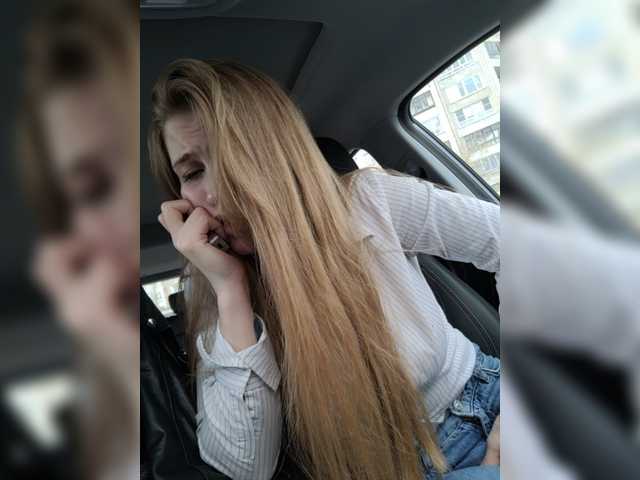 Broadcast screenshots LEILA-ANGELL