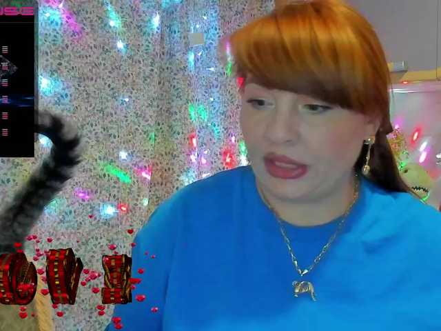 Broadcast screenshots --MODEL--