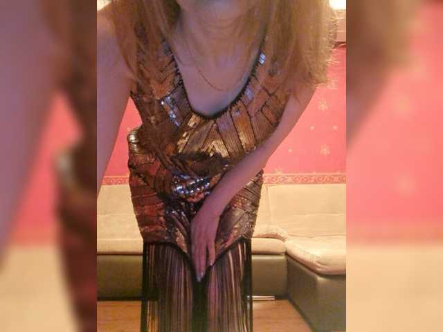 Broadcast screenshots Rara_Avis