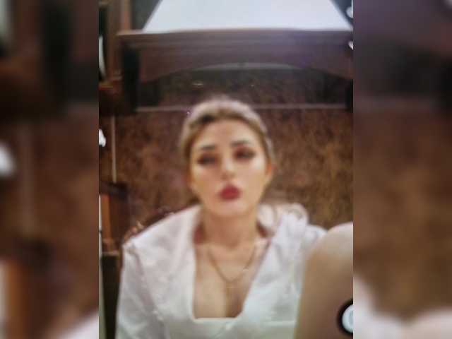 Broadcast screenshots Rara_Avis