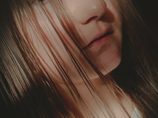 Erotic video chat --tata--