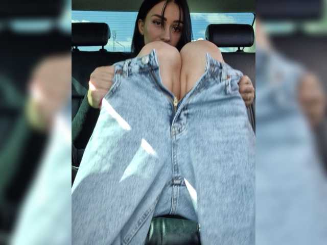 Broadcast screenshots Tina-