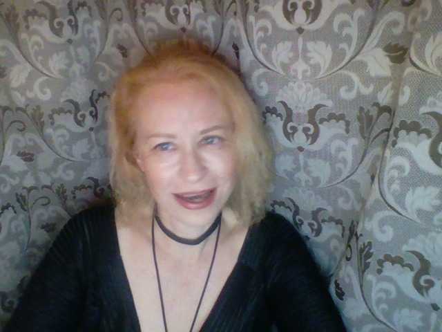 Broadcast screenshots -Alyona-