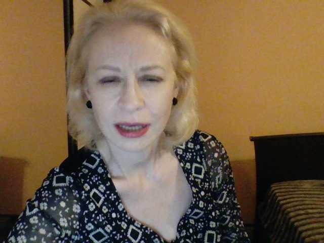 Broadcast screenshots -Alyona-
