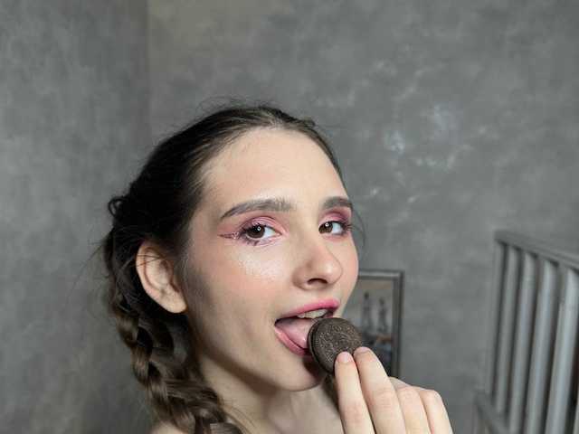 Photo of the profile -Amazonka-