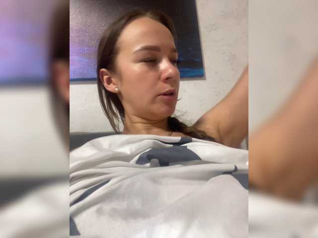 Broadcast screenshots -Ange1ok-