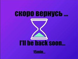 Erotic video chat -Angel-Devil-