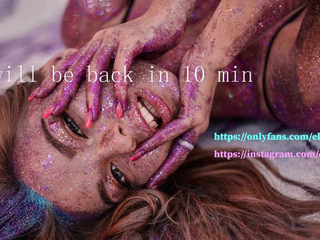 Broadcast screenshots -ASTARTE-