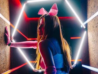 Erotic video chat -Belchonok