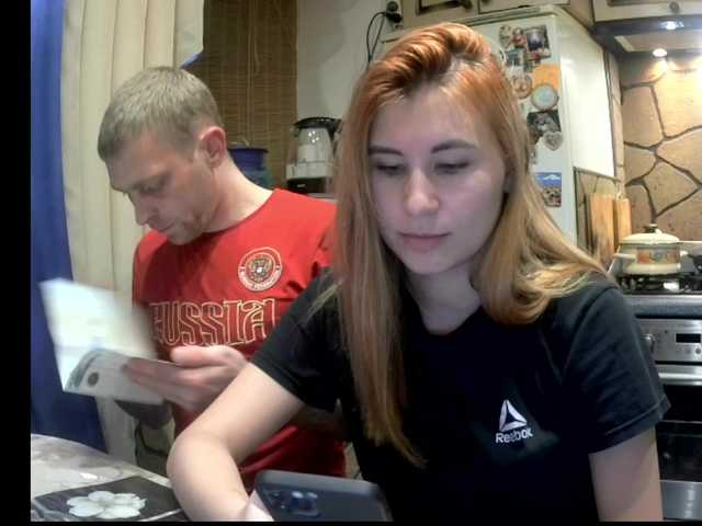 Broadcast screenshots _Magic_