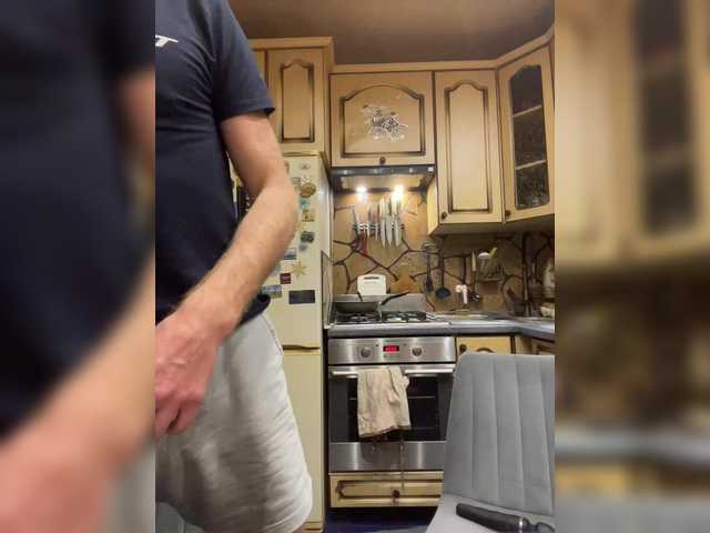 Broadcast screenshots _Magic_