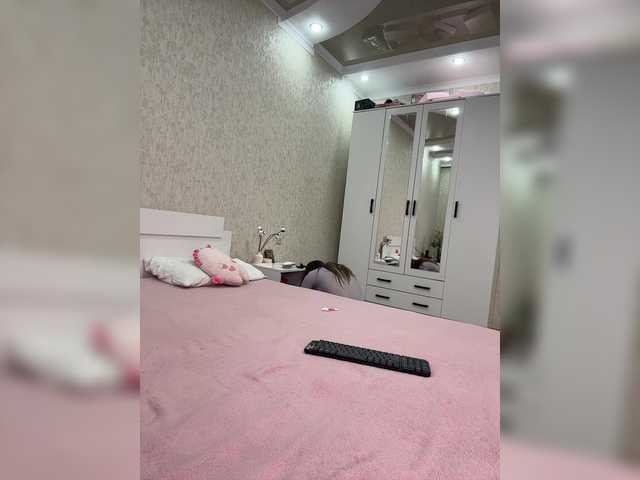 Broadcast screenshots LornaParty