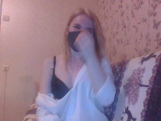 Broadcast screenshots -Chupa-Chups