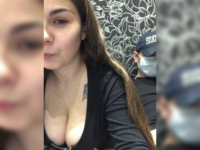 Broadcast screenshots -Dope-Sativa-