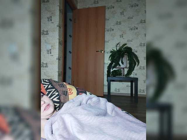 Broadcast screenshots -FIESTA-