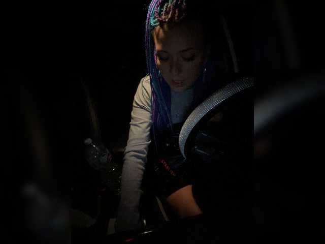 Broadcast screenshots -FIESTA-