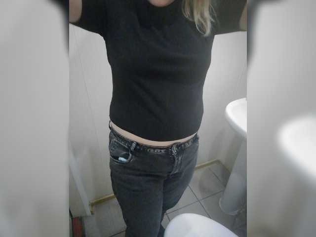 Broadcast screenshots -FireFire-