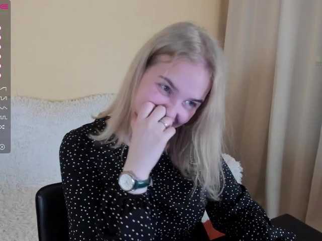 Broadcast screenshots -GreenGrass