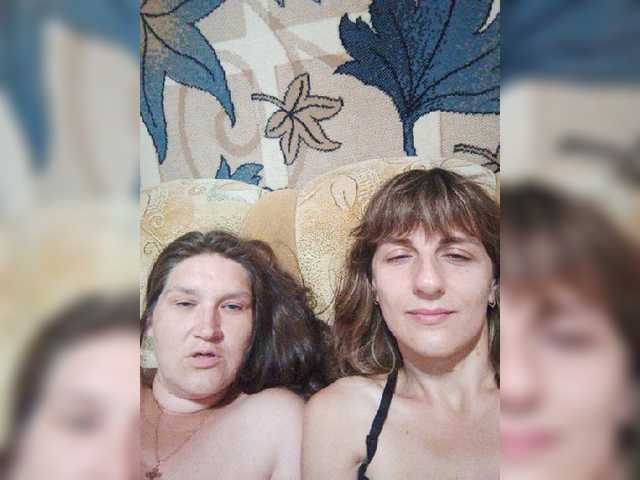 Broadcast screenshots -Hooligans-