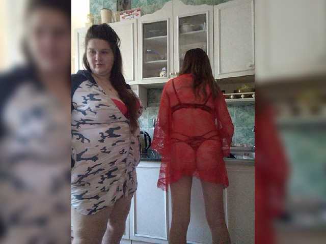 Broadcast screenshots -Hooligans-