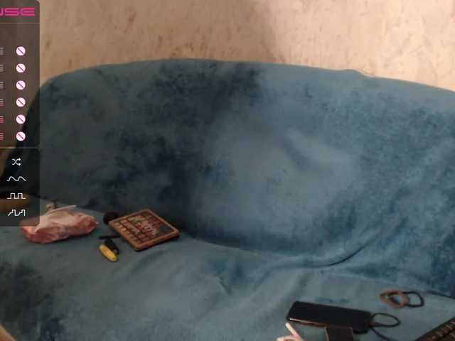 Broadcast screenshots -Iskorka