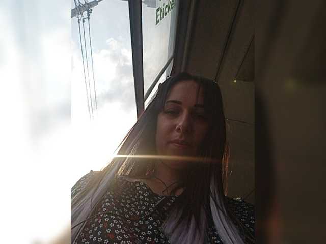 Broadcast screenshots -ItsNotMe-