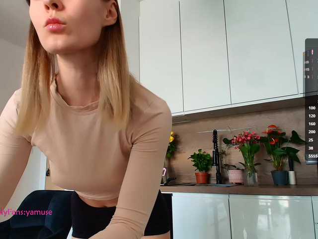 Broadcast screenshots VIRTUAL_MUSE