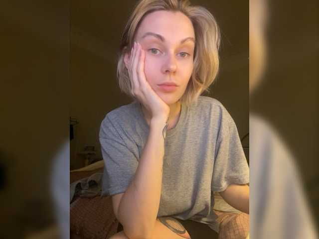 Broadcast screenshots DAI_TOKENY