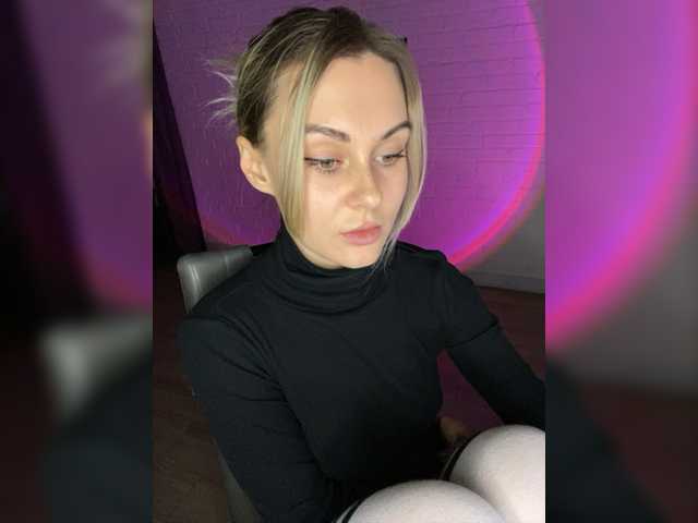 Broadcast screenshots DAI_TOKENY