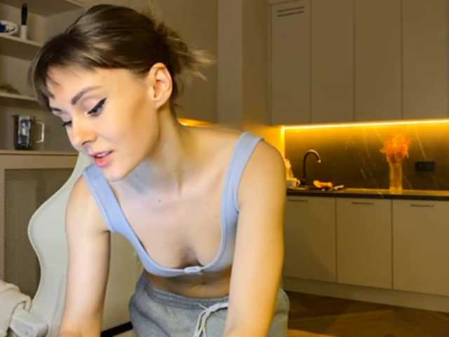 Broadcast screenshots DAI_TOKENY