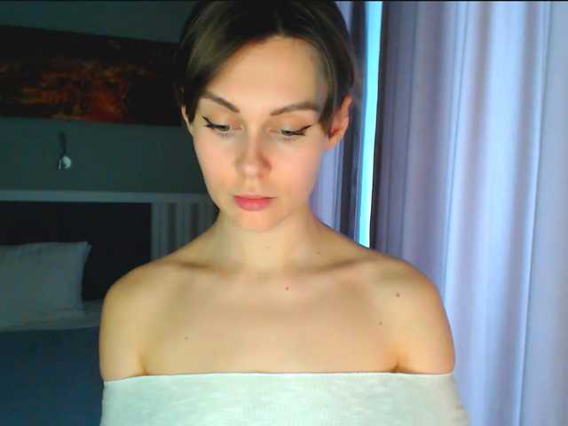 Broadcast screenshots DAI_TOKENY