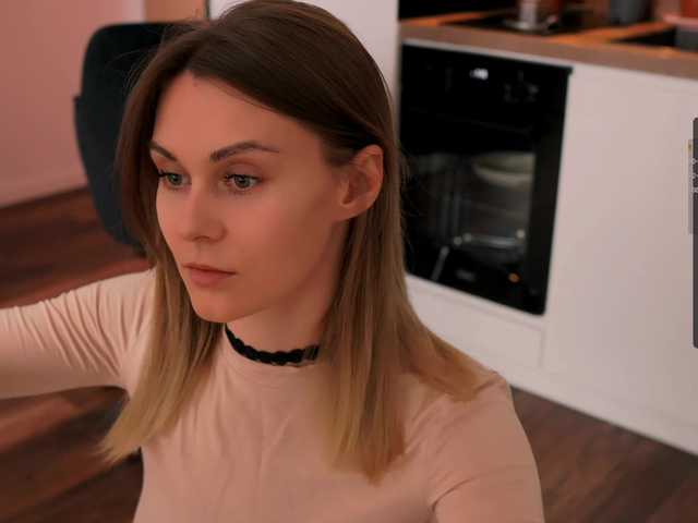 Broadcast screenshots DAI_TOKENY