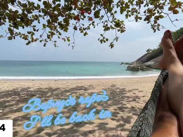 Broadcast screenshots -Kiraa-