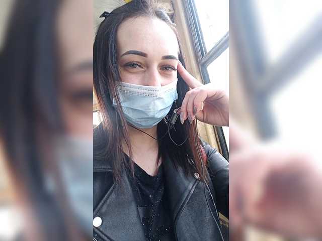 Broadcast screenshots -KiraSchultz-