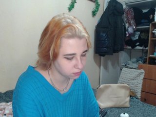 Erotic video chat -kisulay-