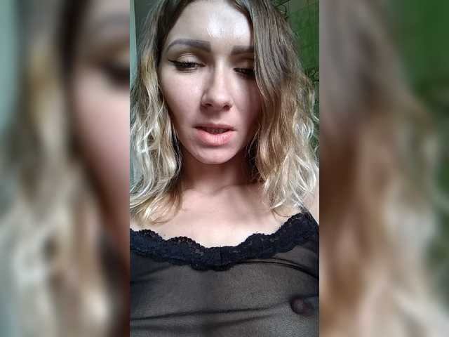 Broadcast screenshots -KittY-