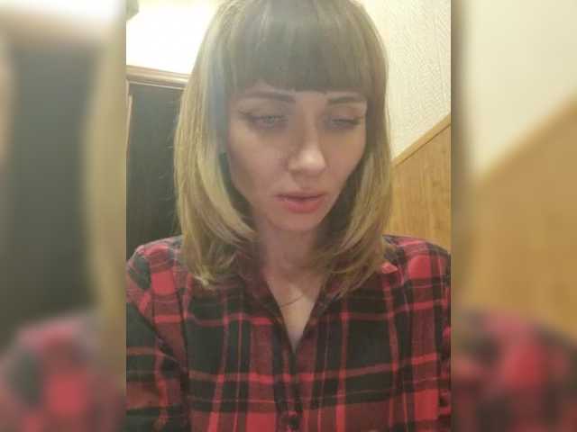 Broadcast screenshots -KittY-