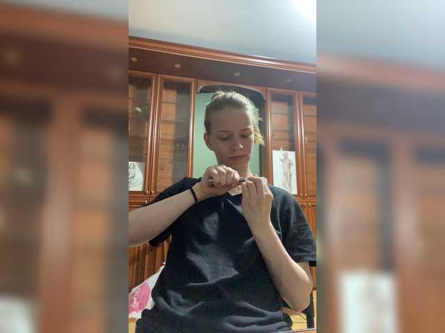 Broadcast screenshots _HubbaBubba_