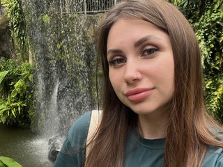 Erotic video chat LeiaProseccina