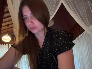 Erotic video chat LeiaProseccina