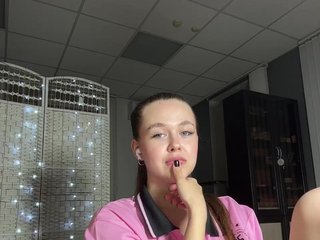 Erotic video chat -Money-