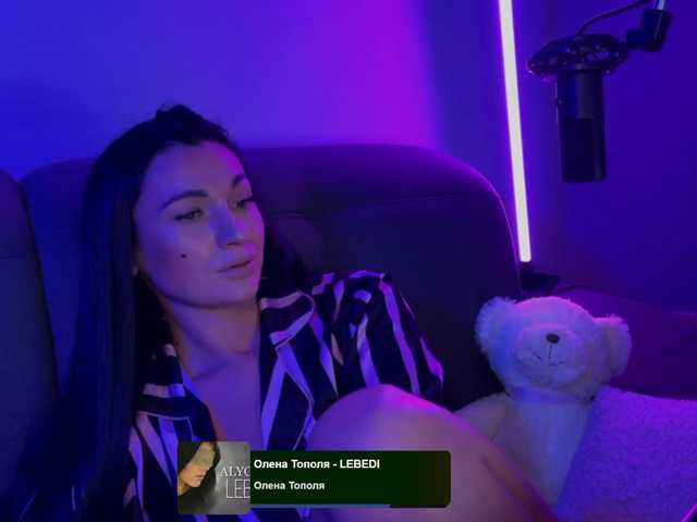 Broadcast screenshots _UkRaiNo4Ka_