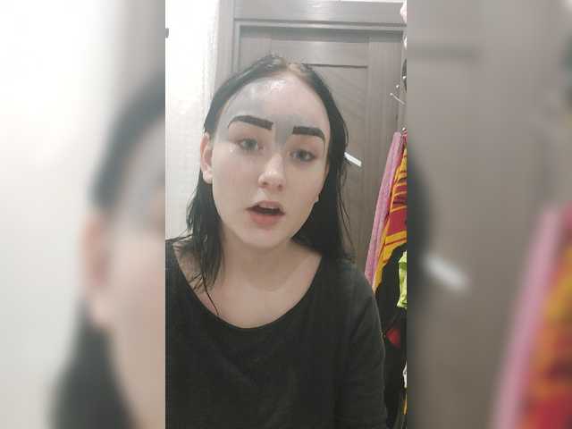 Broadcast screenshots -Rainbow