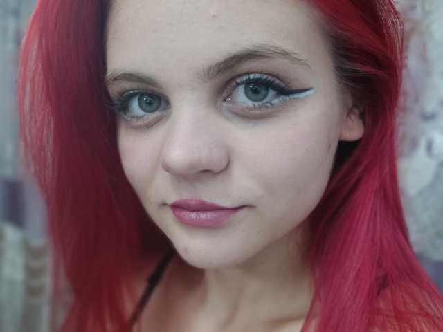 Photo of the profile -Red--fox-
