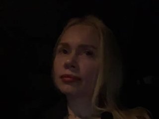 Erotic video chat MirandaNow