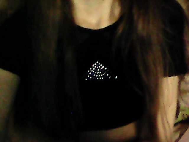 Broadcast screenshots -stranger-