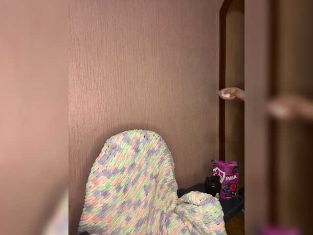 Broadcast screenshots -stripperela-